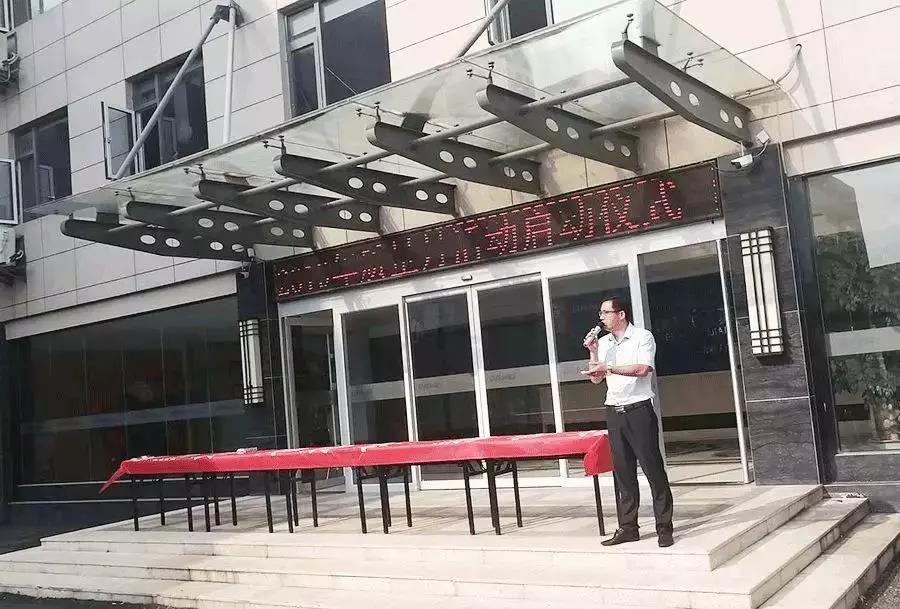 大為醫療開展質量月活動